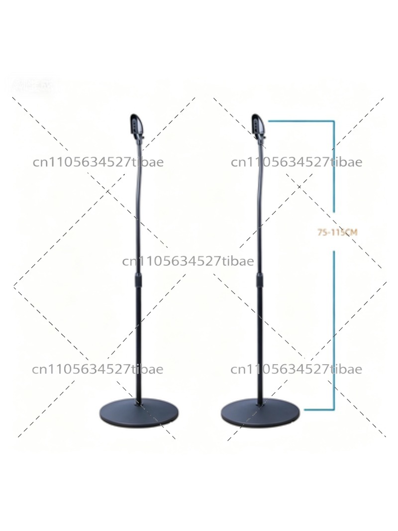 Home Cinema Audio System - Professional Surround Speaker Bracket Floor Stand