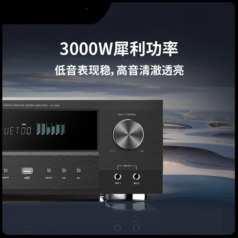 5.1 channel power amplifier ho - Home Cinema Dolby Atmos 7.1 recensie en prijs