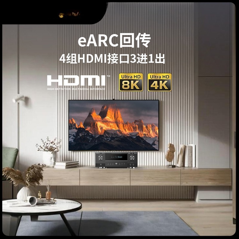 5.1 channel power amplifier ho - Home Cinema Dolby Atmos 7.1 recensie en prijs