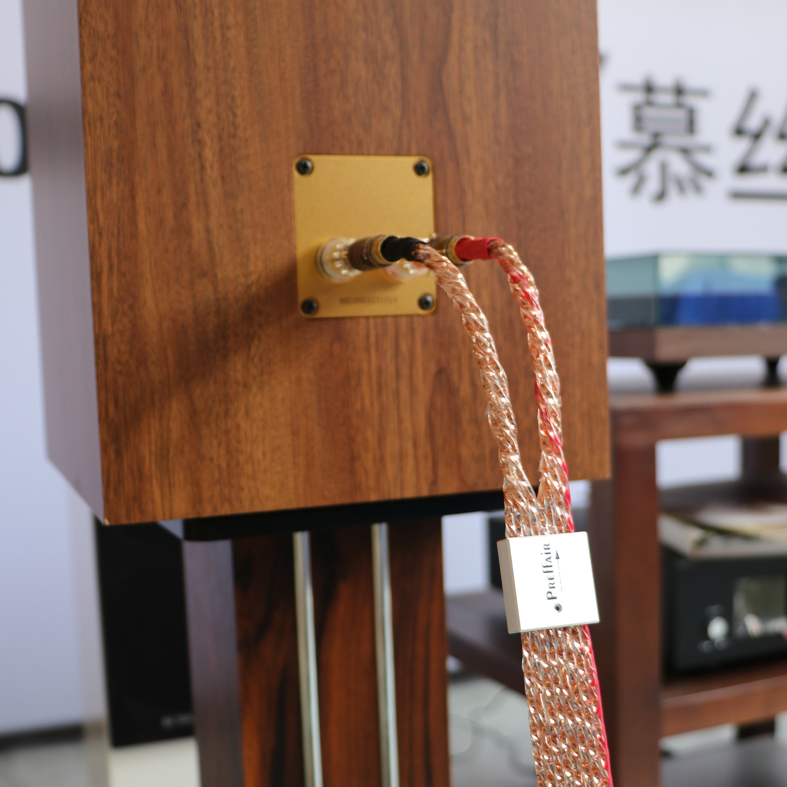 Hifi Flat Speaker Cable 5N OCC - Home Cinema Cabasse recensie en prijs