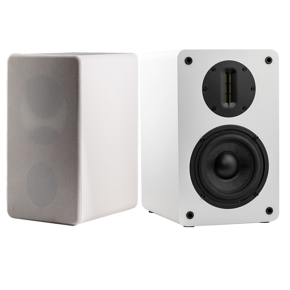 5.25 Inch Bookshelf Passive Sp - Home Cinema Front Speakers recensie en prijs