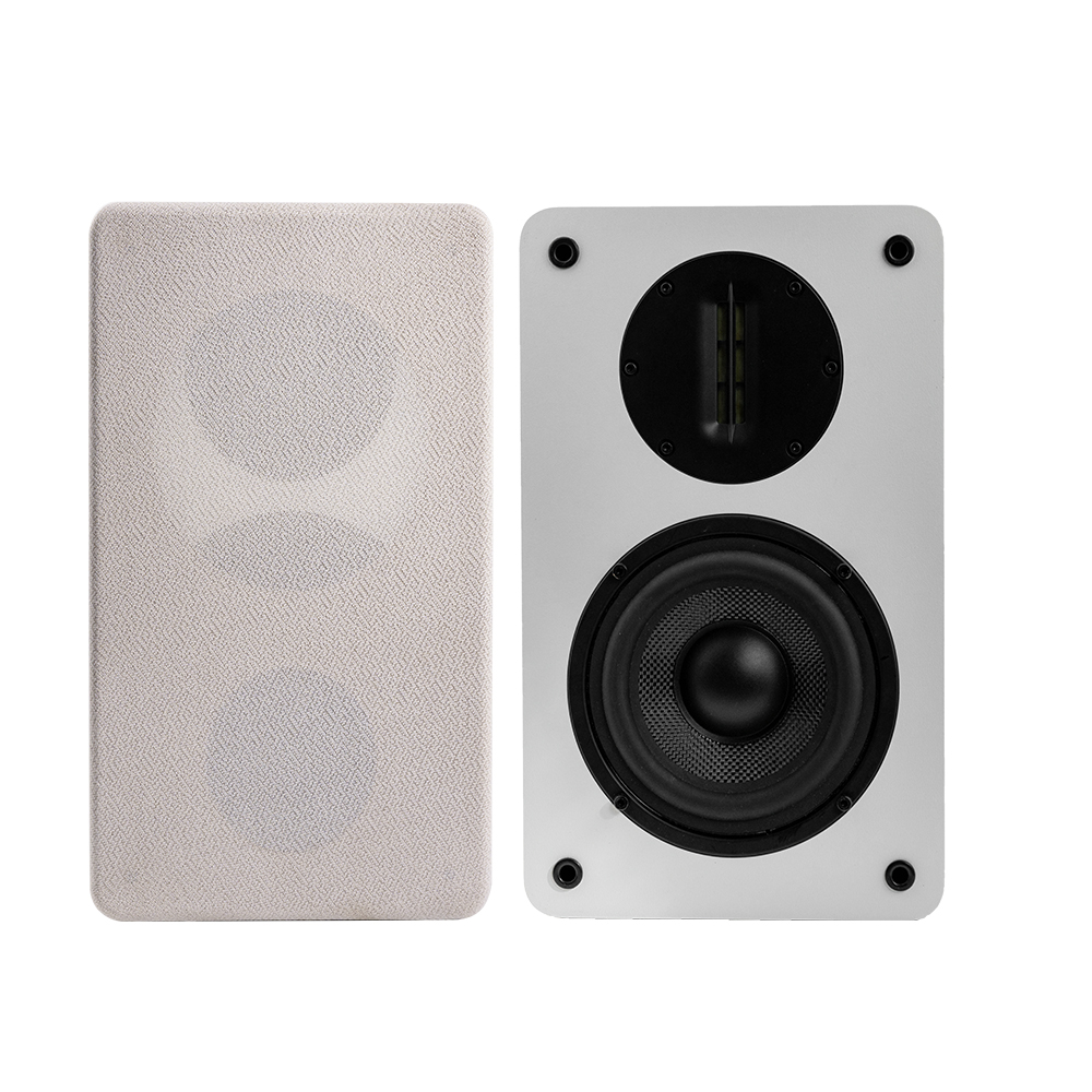 5.25 Inch Bookshelf Passive Sp - Home Cinema Front Speakers recensie en prijs