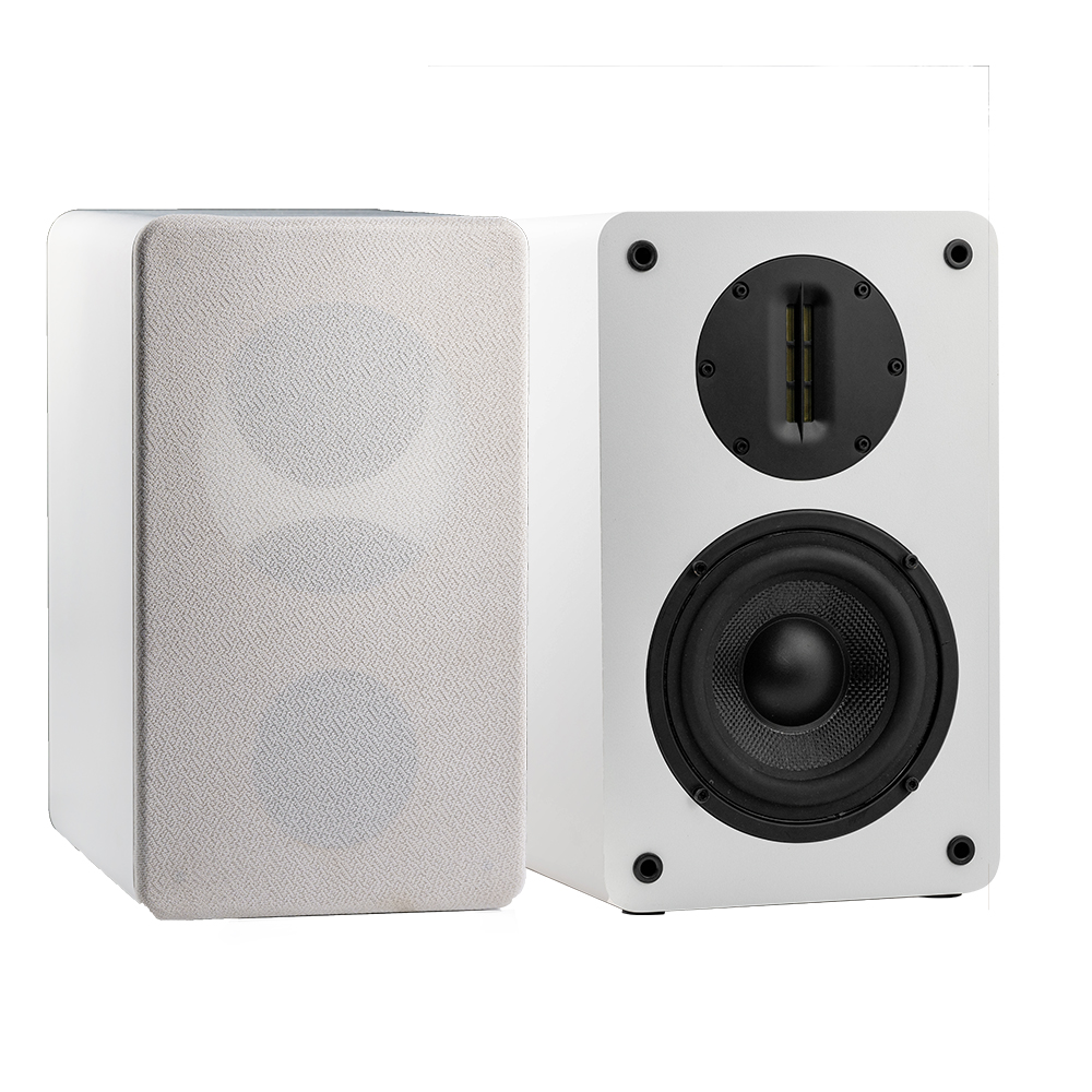 5.25 Inch Bookshelf Passive Sp - Home Cinema Front Speakers recensie en prijs