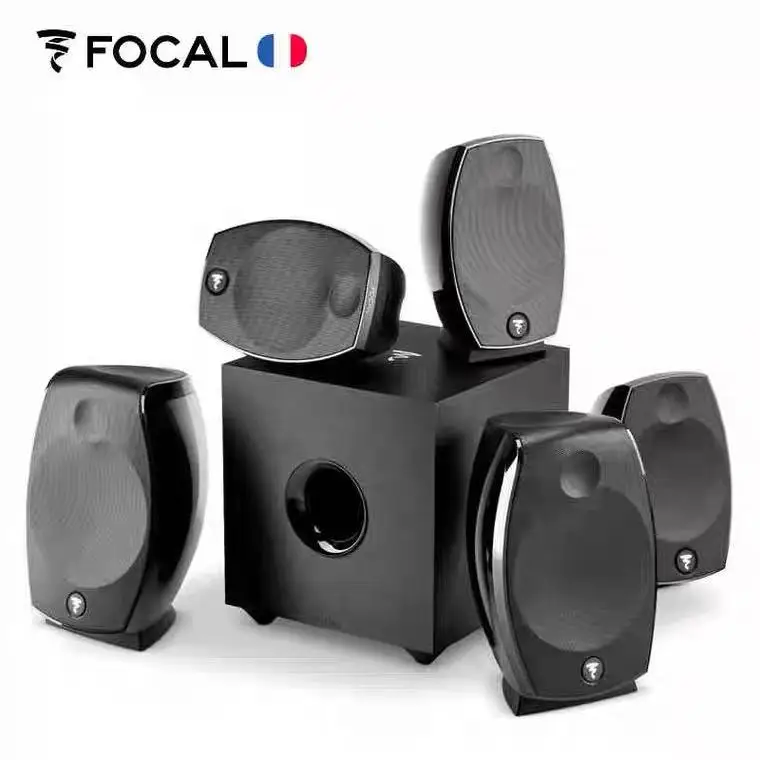 France Jinlang Focal SIB EVO5. - Home Cinema France recensie en prijs