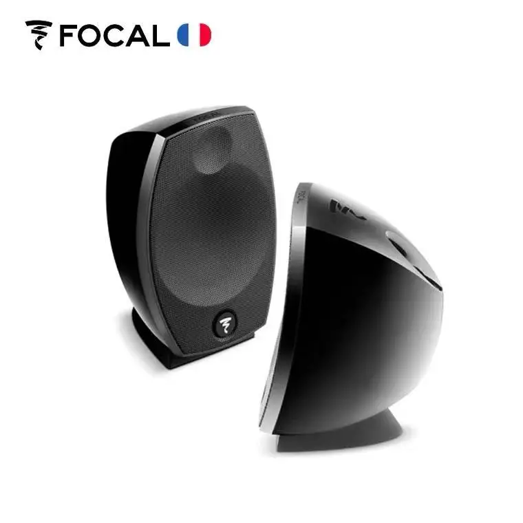 France Jinlang Focal SIB EVO5. - Home Cinema France recensie en prijs