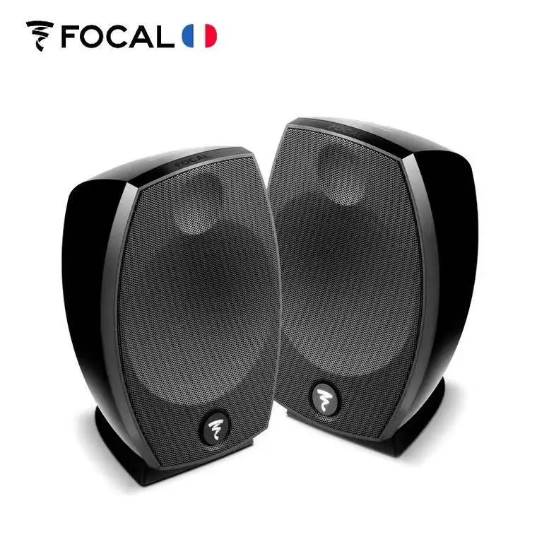 France Jinlang Focal SIB EVO5. - Home Cinema France recensie en prijs