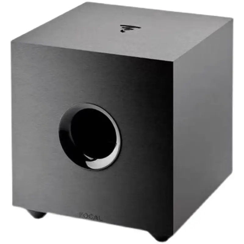 France Jinlang Focal SIB EVO5. - Home Cinema France recensie en prijs
