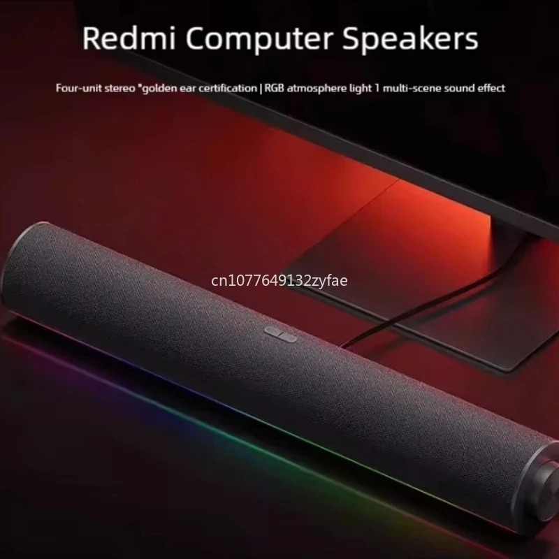 Xiaomi Redmi Computer Speaker  - Xiaomi Home Cinema recensie en prijs