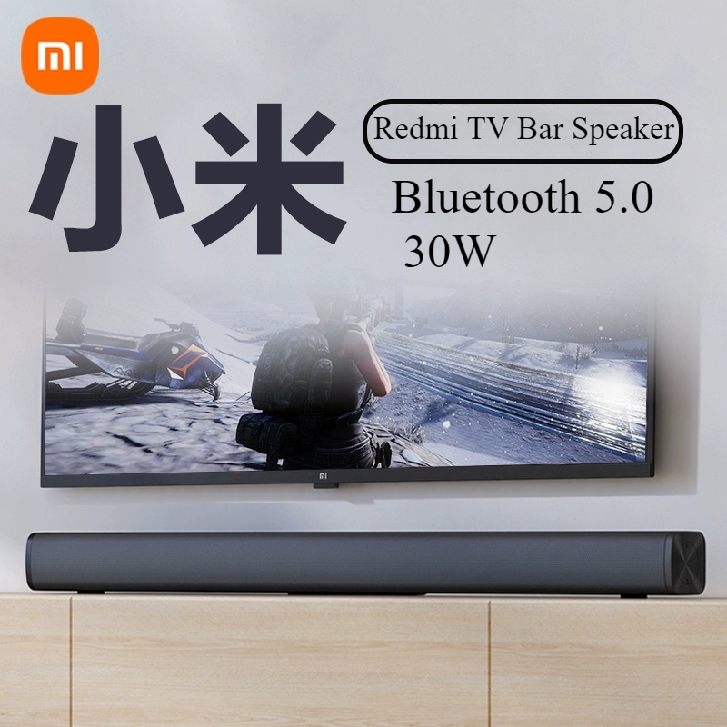 Xiaomi Redmi TV Speaker BT TV  - Xiaomi Home Cinema recensie en prijs