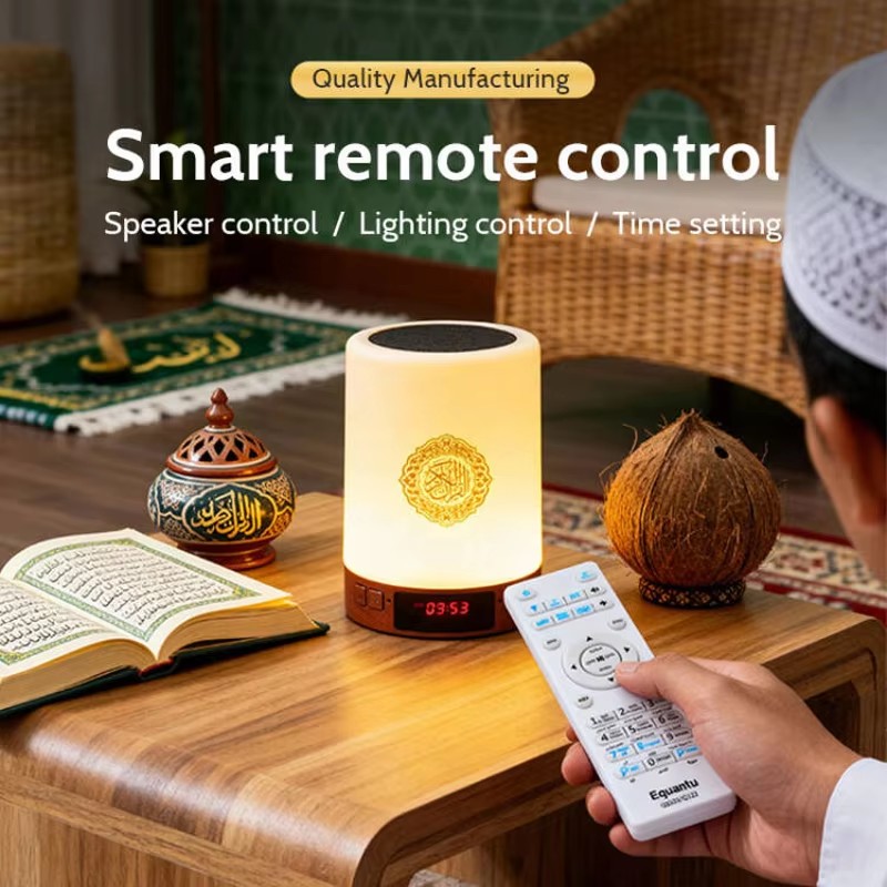 Night Light Muslim Arabic Kora - Home Cinema Audio System recensie en prijs