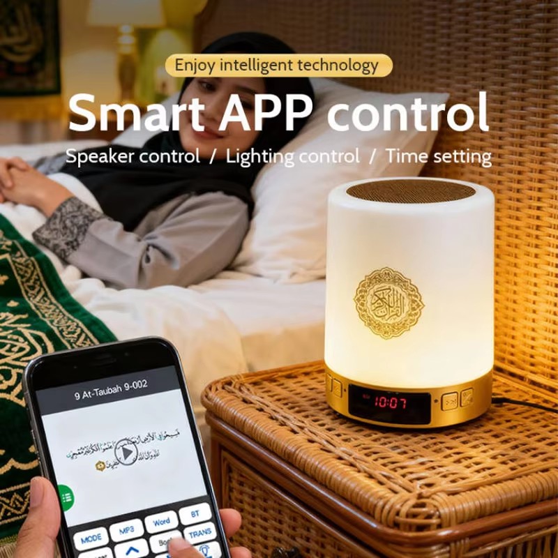 Night Light Muslim Arabic Kora - Home Cinema Audio System recensie en prijs