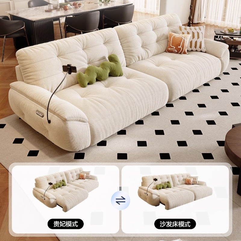 Designer Adults Living Room So - Home Cinema Luxury recensie en prijs