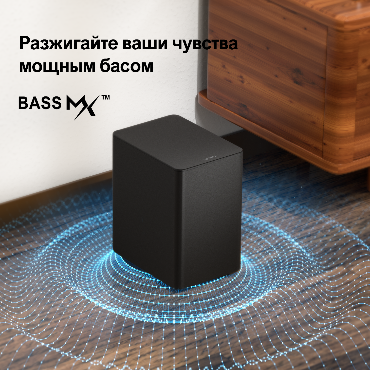 ULTIMEA 5.1 Dolby Atmos Саундб - Home Cinema Dolby Atmos 7.1 recensie en prijs