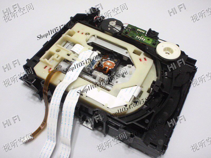 Brand New DVD Drive Mechanism  - Home Cinema Pioneer recensie en prijs