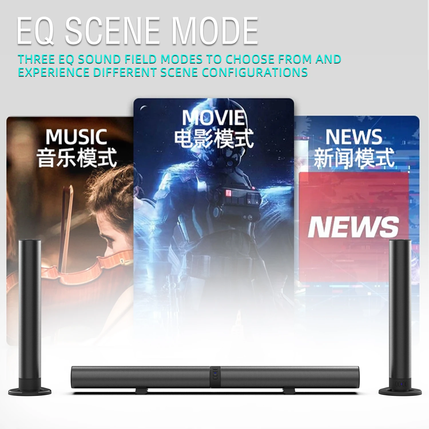 FM Soundbar TV Bluetooth Speak - Home Cinema Wireless Speakers recensie en prijs